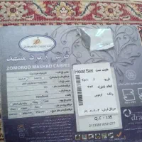 فرش|فرش|خرمآباد, |دیوار