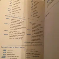 Oxford word power|کتاب و مجله آموزشی|تهران, سوهانک|دیوار