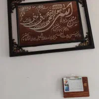 تابلو|تابلو، نقاشی، عکس|نظرآباد, شهرک سید جمال الدین|دیوار