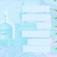 کیف پول گمشده