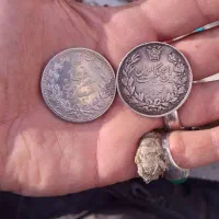 سکه کلکسیونی|کلکسیون سکه، تمبر، اسکناس|رباط‌کریم, رباط‌کریم|دیوار