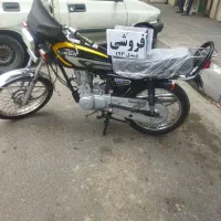 هندا تندیس مدل 93