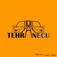 تعمیر ایسیو تعمیرات ایسیو ،ریمپ و فروش ایسیو استوک