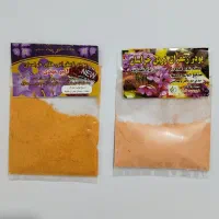 پودر زعفران