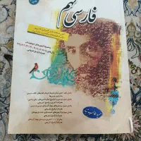 طالب تبار نهم