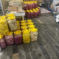 ترشی|خوردنی و آشامیدنی|باسمنج, |دیوار