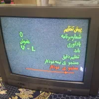 تلوزیون ال جی