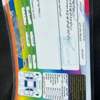 کوئیک ۱۴۰۲|خودرو سواری و وانت|اندیشه, اندیشه فاز ۱|دیوار