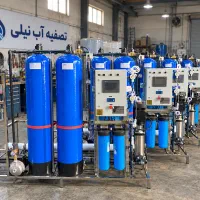 طراح و سازنده تصفیه آب صنعتی/فروش ویژه