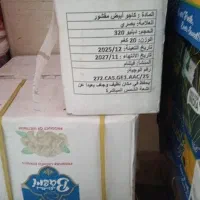 بادام کاجو ۲۴۰ و مغز بادام و تخمه گل افتاب