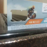 09123553380