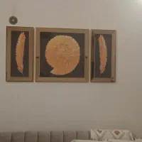 تابلو