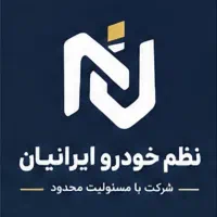 منشی اداری