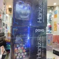 پاد پاوا بالاترین مدل بازار|زیورآلات و اکسسوری|اصفهان, برلیان|دیوار