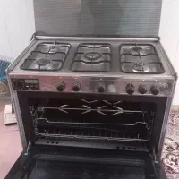 گاز پنج شعله فردا