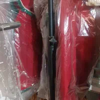 برای شب یلدا