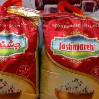 برنج جشنواره