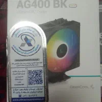 باندل نسل 12 - مادربورد - سی پی یو - رم - کولر|قطعات و لوازم جانبی رایانه|تبریز, |دیوار