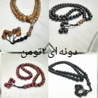 خیاطی