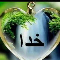 اسکان مسافر در کرج