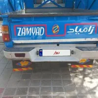 وانت نیسان
