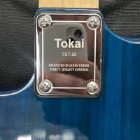 گیتار الکتریک Tokai tst-55|گیتار، بیس، امپلیفایر|همدان, |دیوار