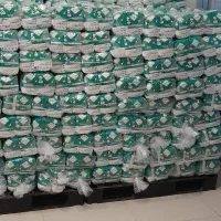 نمک خوراکی یددار