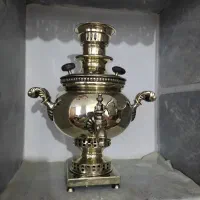 سماور روسی شاهی