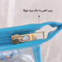 جامدادی تحریر|لوازم التحریر|قم, شاه سید علی|دیوار