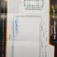 پژو پارس ۹۶ دوگانه کارخانه|خودرو سواری و وانت|سبزوار, قصبه شرقی|دیوار