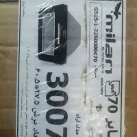 هود|هود|تاکستان, |دیوار