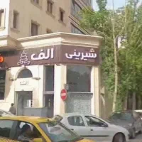 اجاره مغازه ۷۰متر دونبش۵۰متربالا بر دیباجی