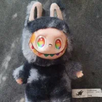 لبوبو اورجینال