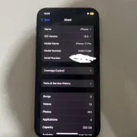 iphone 11 pro آیفون ۱۱ پرو|موبایل|تبریز, |دیوار