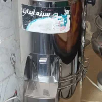 سبزی خرد کن معاوضه با کلاه کاسکت