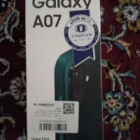 a07 سامسونگ