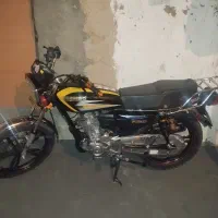 یک عدد پلاک گمشده