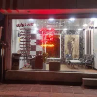 خدمات دکوراسیون داخلی کاغذ دیواری پوستر سه بعدی|خدمات پیشه و مهارت|ازنا, |دیوار