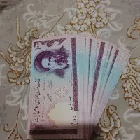 فروش اسکناس مدرس