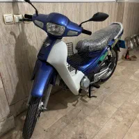 مودناس بهمن آ مدل۸۱