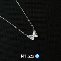 گردنبندهای نقره مینیمال زنانه و دخترانه خاص|جواهرات|لاهیجان, انقلاب|دیوار