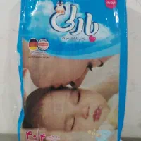 پوشک بچه بارلی