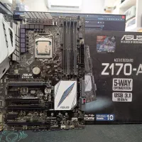 باندل مادربورد سی پی یو ASUS Z170 A GAMING