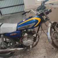 موتور هوندا 125 پارکینگی مدل86
