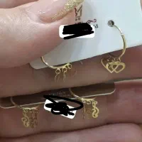 گوشواره