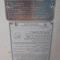 آبگرمکن دیواری در حد نو|آبگرمکن، پکیج، شوفاژ|ایذه, |دیوار