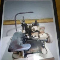 پاکدوزی|چرخ خیاطی و ریسندگی|تالش, هشتپر|دیوار