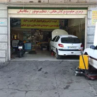 ترمزی جلوبندی،تراش دیسک چرخ روکار،تعمیر هیدرولیک