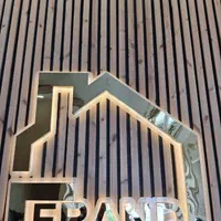 دربست تک واحدی اول کلهری