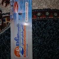 بلیط استخر ۵ عدد